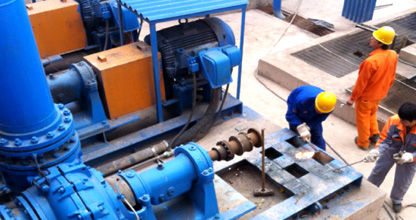 提供全方位技術(shù)支持