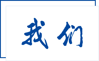 渣漿泵廠(chǎng)家